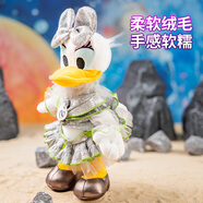 迪士尼唐老鴨玩偶黛絲娃娃毛絨玩具禮物兒童生日禮物送女生