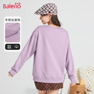 班尼路（Baleno）圓領薄款衛(wèi)衣男女2025春秋季時尚慵懶風無帽套頭外套長袖T恤上衣