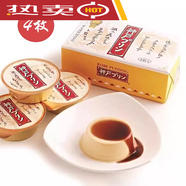 零食坂井宏行鐵人布丁超濃郁牛奶雞蛋果凍西式點(diǎn)心盒 神戶牛乳焦糖布丁/4枚裝
