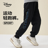 迪士尼（DISNEY）童裝兒童男童針織運(yùn)動(dòng)長(zhǎng)褲棉質(zhì)舒適休閑褲子25春秋DB331AA01黑130