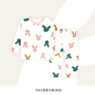 衣拉拉兒童彈力棉秋衣秋褲1-17歲女童保暖內(nèi)衣套裝薄款寶寶家居服睡衣 百變小兔(米白) 100 建議身高85cm