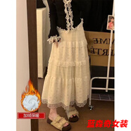 沐悠羽法式秋冬加絨加厚保暖蕾絲蛋糕新款高腰拼接顯瘦半身裙長(cháng)裙 米白色加絨 加厚 L 105-120