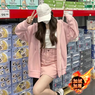 棉致重磅連帽衛(wèi)衣女春秋冬季新款寬松韓版加絨開衫外套女裝休閑上衣 030粉色【加絨高品質(zhì)】32.5 S 80斤-95斤