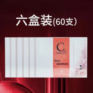 芮麗婭潤滑油ok精油人體精華液成女人高朝恩愛神器情侶潤化油免洗 60支
