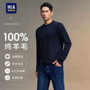 HLA海瀾之家長(cháng)袖針織衫男輕商務(wù)純羊毛保暖毛衣冬季男