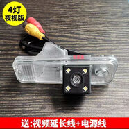 現(xiàn)代ix35索八悅動 朗動名圖瑞納專用高清倒車影像后視攝像 現(xiàn)代IX25