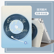 Qise適用iPad11保護(hù)套11英寸2025新款iPad蘋(píng)果平板電腦第十一代保護(hù)殼帶筆槽彩印卡通圖案氣囊防摔軟殼 【深海膠片】氣囊書(shū)本款 iPad 11【11英寸】單殼