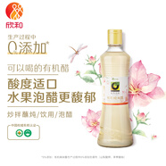 禾然有機糙米醋（釀造食醋）4.5度500ml壽司醋 欣和出品