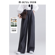 夢舒雅女褲商場同款寬松褶皺白色牛仔褲女高級感時尚天絲棉高腰闊腿褲