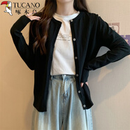 啄木鳥(niǎo)（TUCANO）灰色針織開(kāi)衫毛衣外套女大碼胖mm韓版慵懶風(fēng)百搭披肩外穿上衣春秋 黑色 2XL 【135-150斤】