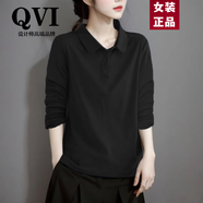QVI高端品牌 純棉長(cháng)袖t恤女2025春秋新款休閑減齡顯瘦翻領(lǐng)polo衫上衣 黑色 3XL 【建議140-160斤】