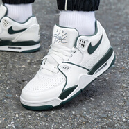 耐克（NIKE）跑步鞋男鞋2025新款夏季AIR MAX氣墊鞋子緩震運(yùn)動(dòng)鞋低幫休閑鞋 山峰白綠古色塵光子色FQ8256-101 40
