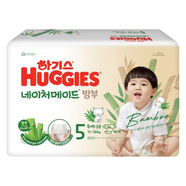 韓國原裝進(jìn)口正品好奇天然之選嬰兒紙尿褲超薄透氣新生兒拉拉褲 [紙尿褲]XL號/34片/22-32斤