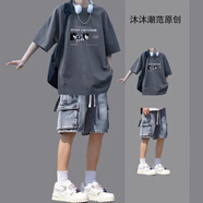 gxmy短袖t恤男生休閑套裝夏季新款潮牌寬松酷帥氣一套穿搭配衣服男裝 【2件套】深灰色+牛仔短褲藍色 XL