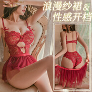 洛蔓希 情趣內(nèi)衣 性感睡衣免脫開檔連體衣蕾絲誘惑蓬蓬裙丁字褲吊帶睡裙透視裝夫妻刺激房事變態(tài)成人情趣用品