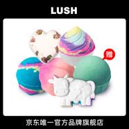 LUSH嵐舒官方正品 群星璀璨泡澡組合 香氛精油泡澡球沐浴球泡泡套裝 940g