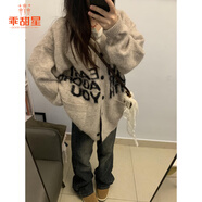 乖甜星慵懶風(fēng)軟糯毛衣針織衫女秋冬美式感穿搭字母提花寬松針織外套潮服 字母開衫 S 建議75-95斤