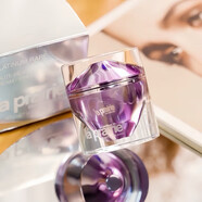 萊珀妮（La Prairie）laprairie/萊珀妮臻愛鉑金尊寵乳霜萊伯妮lp面霜小樣5ml抗皺 鉑金面霜5ml