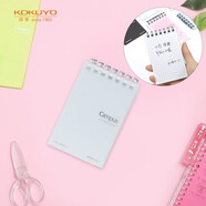 國譽(KOKUYO)A7活頁本Campus超薄mini豎翻筆記本子記事本 5mm方格 銀色 20張 WSG-MER520C