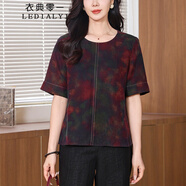 衣典零一（LEDIALYI）氣質(zhì)復(fù)古香云紗上衣女短袖2025年夏季新款時尚品牌重磅桑蠶絲襯衫 圖片色 4XL