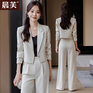 晨芙短款西裝外套女長(cháng)袖氣質(zhì)女神范小個(gè)子休閑炸街職業(yè)西服套裝工作服 單件米白色西裝 L 建議100-110斤