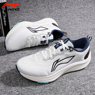 李寧（LI-NING）赤兔8跑步鞋男鞋2025新款反光輕量耐磨減震學(xué)生體考訓練競速跑鞋 乳白色/黑色-1 42