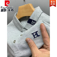 皮爾卡丹（pierre cardin）純棉短袖t恤男士翻領(lǐng)休閑POLO.衫寬松爸爸夏裝半袖體恤上衣潮針織 灰色 H8736短 165 M