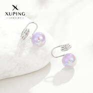 XUPING旭平首飾時(shí)尚小眾設(shè)計(jì)人魚姬仿珍珠耳釘耳飾耳夾簡約日常送女朋友情人節(jié)禮 紫色約10mm蚊香盤耳夾