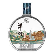洋河光瓶酒 美人泉小 聚會100ml 宴會商務(wù)用酒 42度 100mL 1瓶
