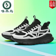 啄木鳥(niǎo)品牌新款休閑鞋減震耐磨透氣跑鞋跳繩男女同款超輕運(yùn)動(dòng)跑步鞋 A90熊貓 39