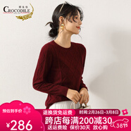 鱷魚(yú)恤女士100%山羊絨前短后長(zhǎng)側(cè)開(kāi)叉菱形格針織圓領(lǐng)毛衣女純羊絨衫 夾花紅 XL 170/92A(105c)