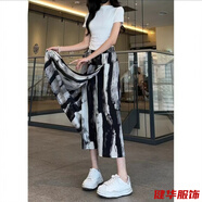 茵侈扎染雪紡裙褲女夏新款薄款高腰顯瘦印花大擺半身裙國風(fēng)闊腿褲 煙雨朦朦 L 95-110斤