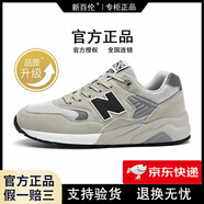 新百倫品牌運(yùn)動(dòng)鞋子男鞋鞋休閑N字580夏季透氣網(wǎng)面百搭旅游總統(tǒng)慢跑步鞋 ZS580米白（升級(jí)版） 42