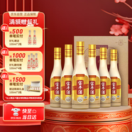 寶豐經(jīng)典老味道 清香型白酒 50度 500ml*6 整箱裝 特級酒體 送禮