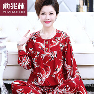 俞兆林睡衣女春秋長袖棉綢加肥加大中老年人造棉薄款兩件套超大碼家居服 長袖火紅鳳尾花 XL 100-120斤