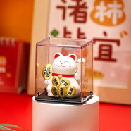 侑家良品 太陽(yáng)能招財貓2寸 辦公室桌面小擺件 節日小禮物