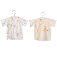 盛哲卡 新生兒衣服薄夏季嬰兒短袖上衣純棉0-3個月2件裝 米色 73
