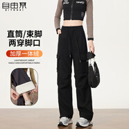 自由系加絨工裝褲女秋冬加厚2025美式寬松休閑運(yùn)動(dòng)褲防潑水傘兵沖鋒褲子