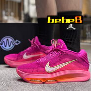 耐克NIKE AIR ZOOM GT Hustle 3 中幫籃球鞋 減震飛線氣墊實(shí)戰(zhàn)鞋 紅粉紫FV5952-601 41