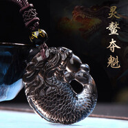 梵登黑曜石屬水補水掛件吊墜靈鰲懿寶錦鯉龍魚(yú)項鏈缺水飾品水晶魚(yú)化龍