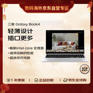 三星（SAMSUNG）Galaxy Book4 筆記本電腦 海外原生AI PC Core 7/15.6