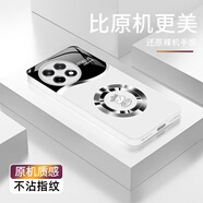斯美 適用一加ace5手機殼ace5pro液態(tài)玻璃保護套ace3pro新年款蛇年全包鏡頭防摔創(chuàng)意男女金屬圖案商務(wù) 一加Ace5【珍珠白-漸變金屬C937】+手機膜 液態(tài)玻璃殼