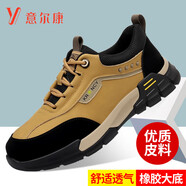 YRC意爾康男鞋2025春季新款軟底皮鞋男休閑鞋運動防滑戶外登山鞋 DF1992黃色 38