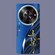 努比亞適用ZTE中興遠航60手機殼7551N保護套努比亞小牛 NX302J磨砂軟殼 平安喜樂(lè )+掛繩 其他