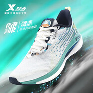 特步（XTEP）男鞋運(yùn)動(dòng)鞋2025新款春夏季透氣輕便競(jìng)速跑鞋男款飛速2跑步鞋男士 白綠【騛速2.0科技】 44
