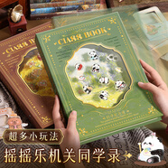 舒星同學(xué)錄小學(xué)生六年級(jí)高顏值女生小眾不撞畢業(yè)禮物紀(jì)念冊(cè)活頁(yè)本女生通訊錄手冊(cè)女孩ins風(fēng)創(chuàng)意留言本