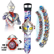 奧特曼手環(huán)電子投影手表賽羅迪迦兒童幼兒園小孩汪汪隊發(fā)光玩具 新款迪迦[投影+時(shí)間+翻蓋] 加強高清版[帶20顆電池+螺絲刀]推薦