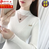 皮爾卡丹（pierre cardin）洋氣加絨加厚半高領(lǐng)毛衣女打底衫秋冬新款直銷修身中領(lǐng)針織衫內(nèi)搭 白色 3XL 135-150斤