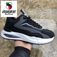 西域駱駝（VANCAMEL）品牌真皮男鞋男士2025單棉鞋子新款加絨潮流運(yùn)動鞋軟底休閑鞋百搭 黑白單 42