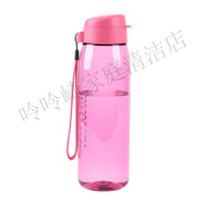 特百惠（Tupperware）2025新款經(jīng)典樂活隨心壺750ML 便攜防漏隨心隨手水杯 荔枝紅送杯套杯刷手繪表情貼0ml0